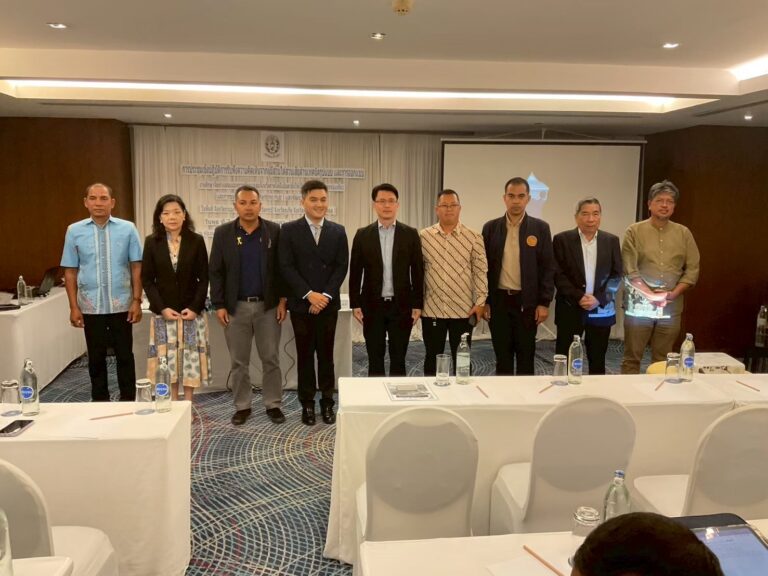 การจัดประชุมเชิงปฏิบัติการรับฟังความคิดเห็นจากผู้มีส่วนได้ส่วนเสียด้านเทคนิค รูปแบบ และการออกแบบ จังหวัดตรัง